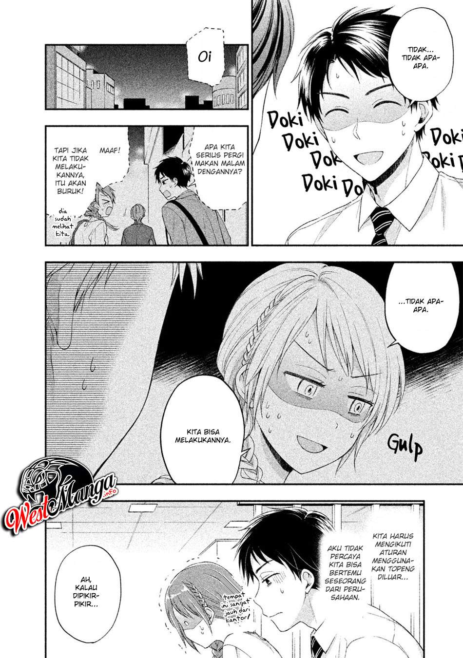 Kono Kaisha ni Suki na Hito ga Imasu Chapter 06 Bahasa Indonesia